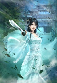 天行緣記